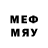 Марки 25I-NBOMe 1,5мг Sourajiit Bandyopadhyay