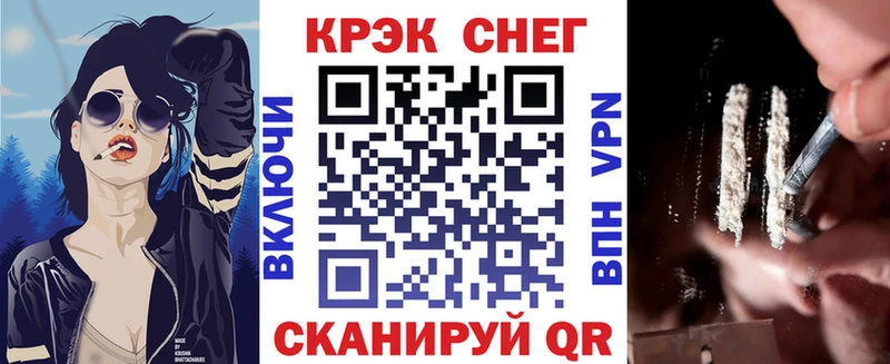 Кокаин 98%  Тбилисская 