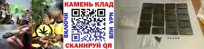 купить закладку  Тбилисская  ГАШИШ гашик 