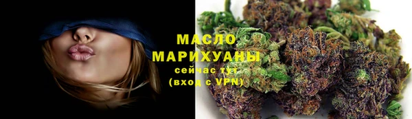 2c-b Абинск