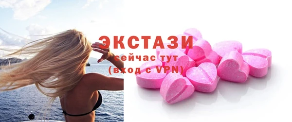 2c-b Абинск