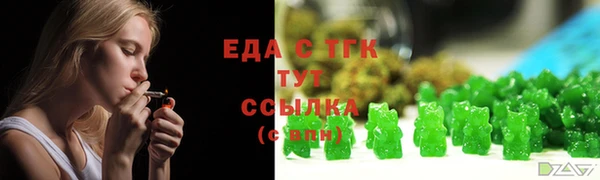 2c-b Абинск