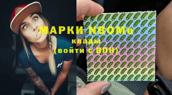 трава Абаза