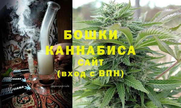 2c-b Абинск