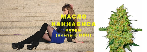 трава Абаза