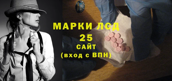 трава Абаза