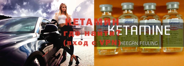 трава Абаза