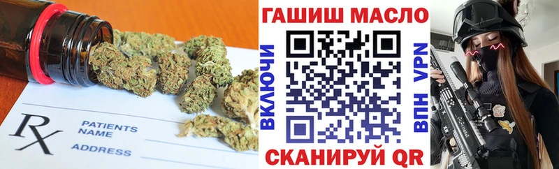 где продают   Тбилисская  МЕГА   ТГК жижа 