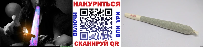 MEGA сайт  Тбилисская  Каннабис THC 21% 